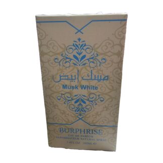 Profumo Musk White da 100 ml — foto aggiuntiva