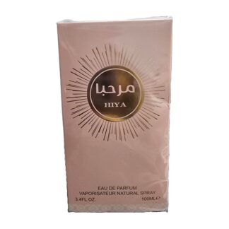 Profumo arabo hiya donna 100 ml