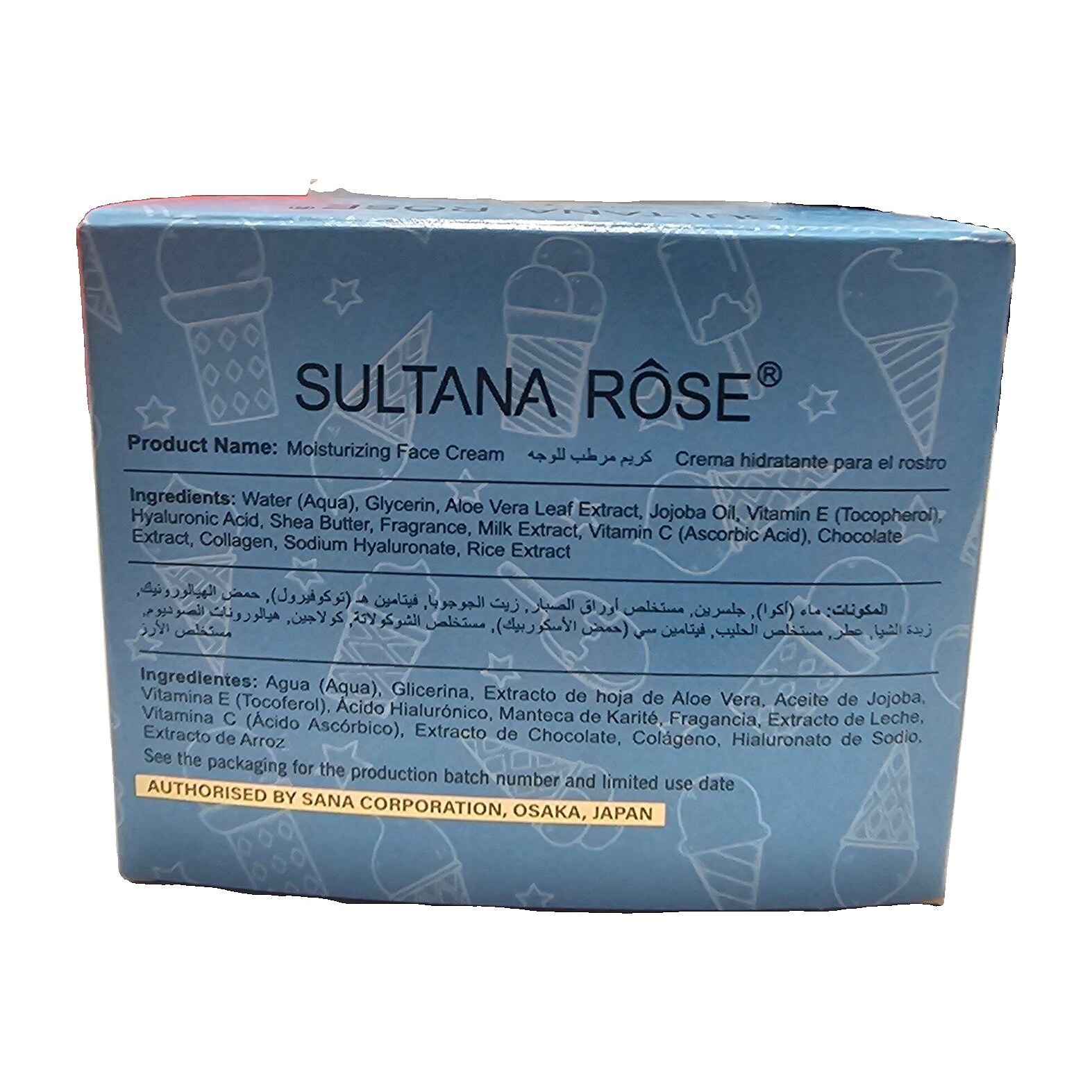 Crema viso idratante Ice Cream Sultana Rôse — illuminante e anti-age - immagine 2